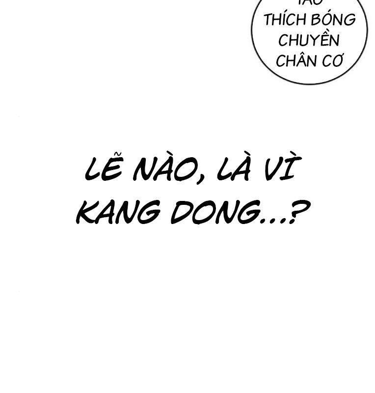 Thời Đại Ulzzang Chap 40 - Next Chap 41