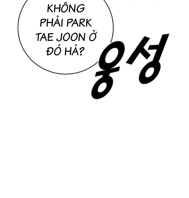 Thời Đại Ulzzang Chap 40 - Next Chap 41