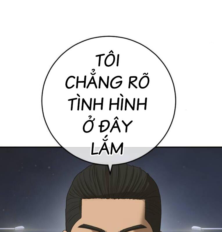 Thời Đại Ulzzang Chap 40 - Next Chap 41