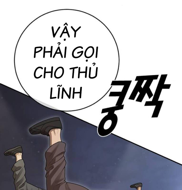 Thời Đại Ulzzang Chap 40 - Next Chap 41