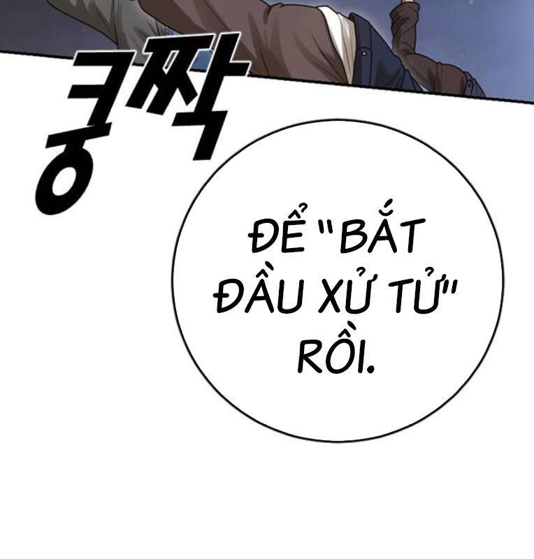 Thời Đại Ulzzang Chap 40 - Next Chap 41