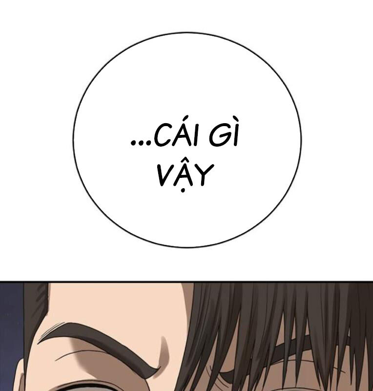 Thời Đại Ulzzang Chap 40 - Next Chap 41