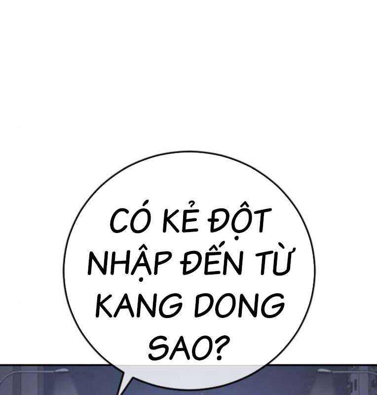Thời Đại Ulzzang Chap 40 - Next Chap 41
