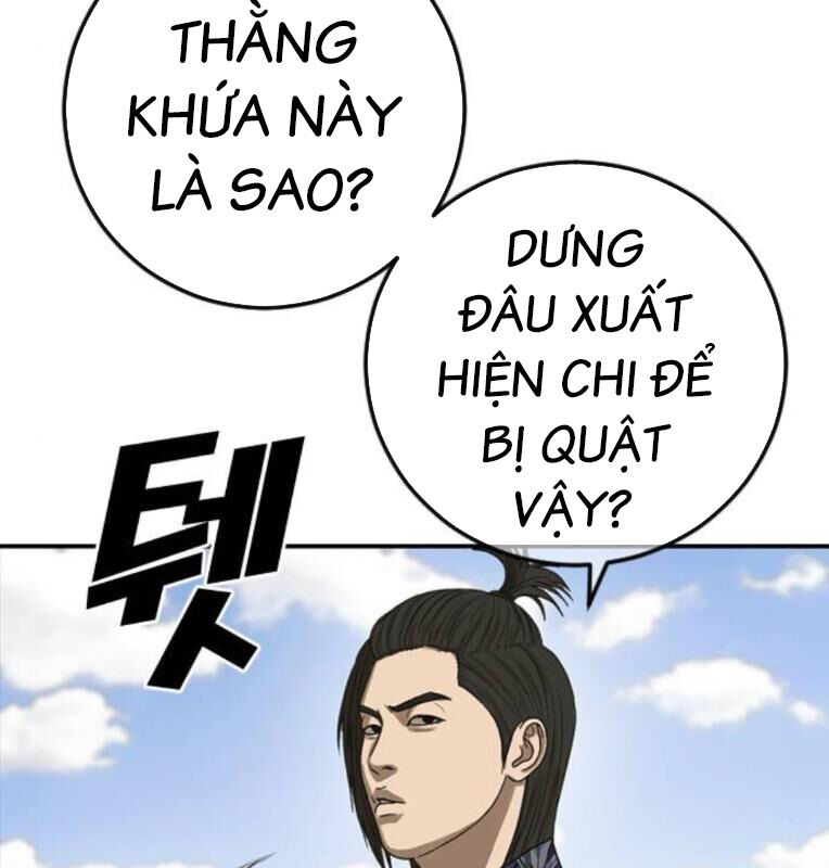 Thời Đại Ulzzang Chap 40 - Next Chap 41