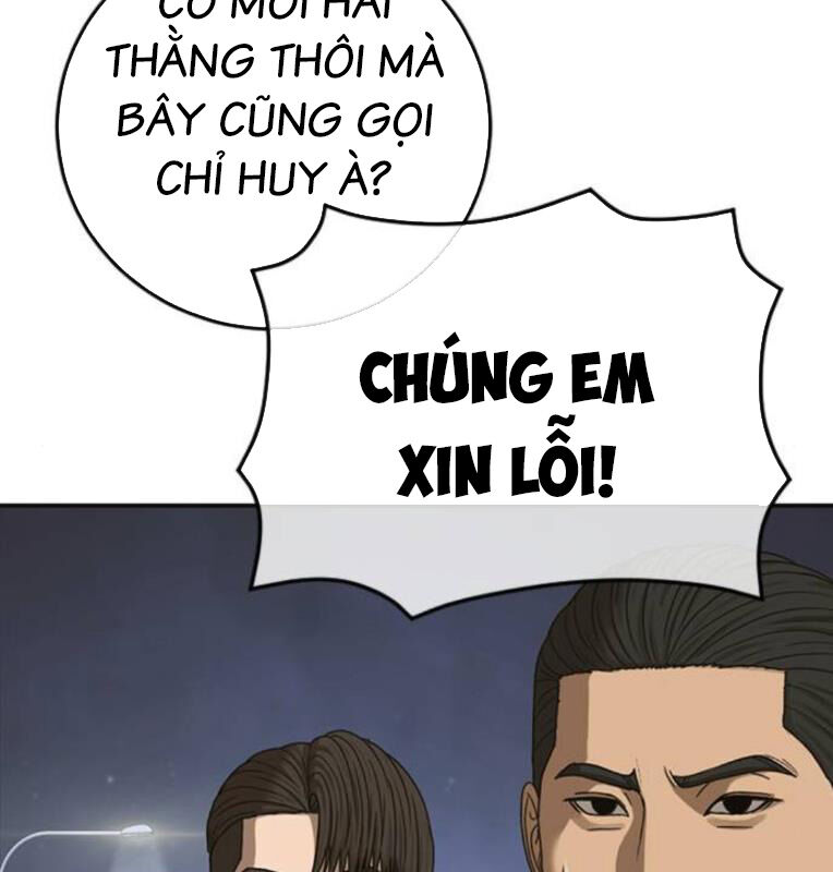 Thời Đại Ulzzang Chap 40 - Next Chap 41