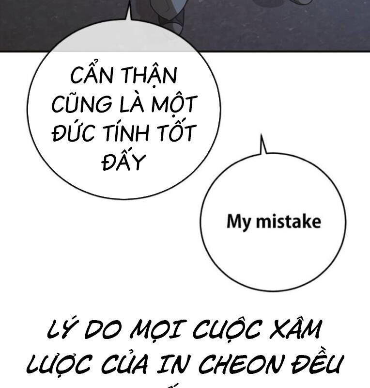 Thời Đại Ulzzang Chap 40 - Next Chap 41