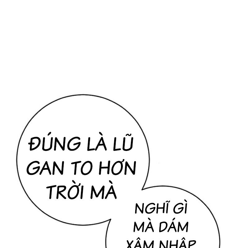 Thời Đại Ulzzang Chap 40 - Next Chap 41