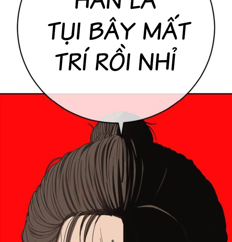 Thời Đại Ulzzang Chap 40 - Next Chap 41