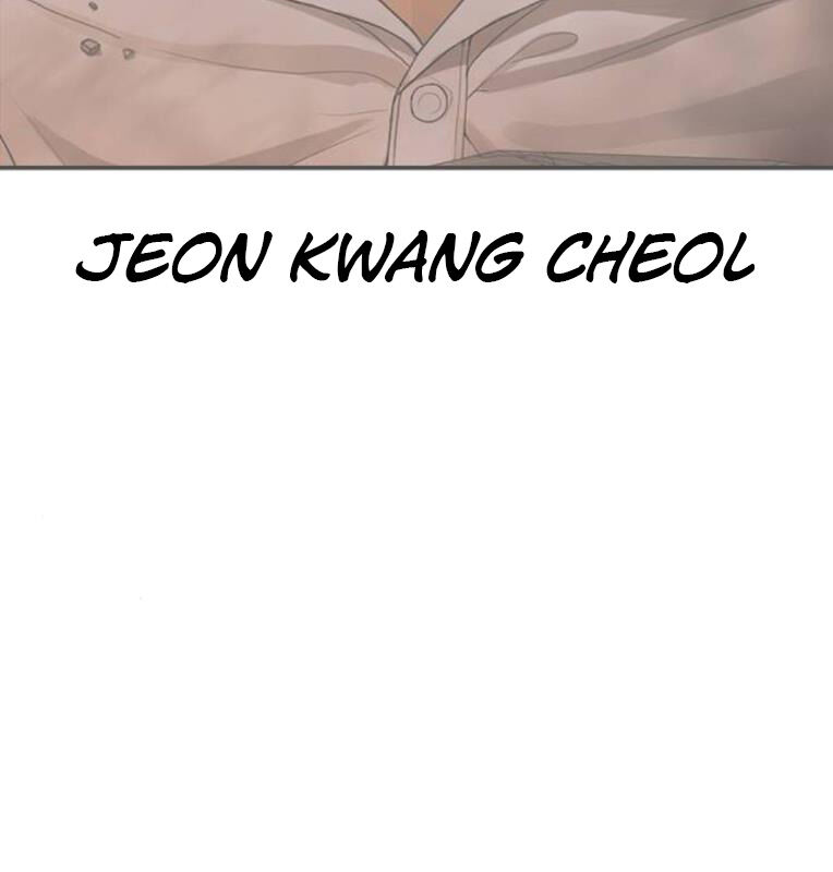 Thời Đại Ulzzang Chap 40 - Next Chap 41