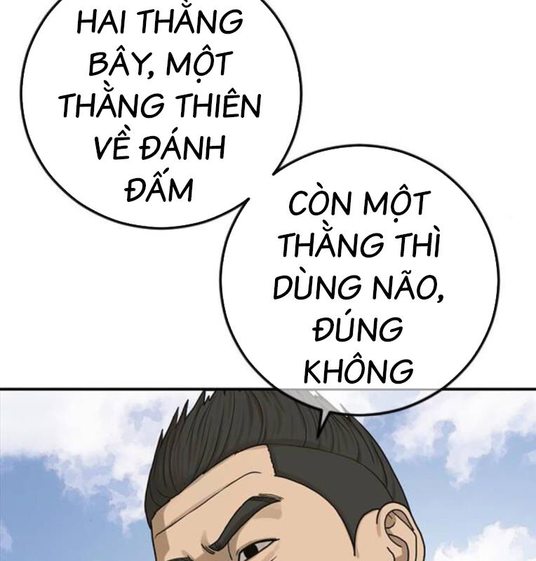 Thời Đại Ulzzang Chap 40 - Next Chap 41