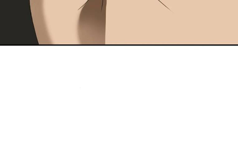 Thời Đại Ulzzang Chap 40 - Next Chap 41