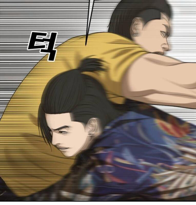 Thời Đại Ulzzang Chap 40 - Next Chap 41