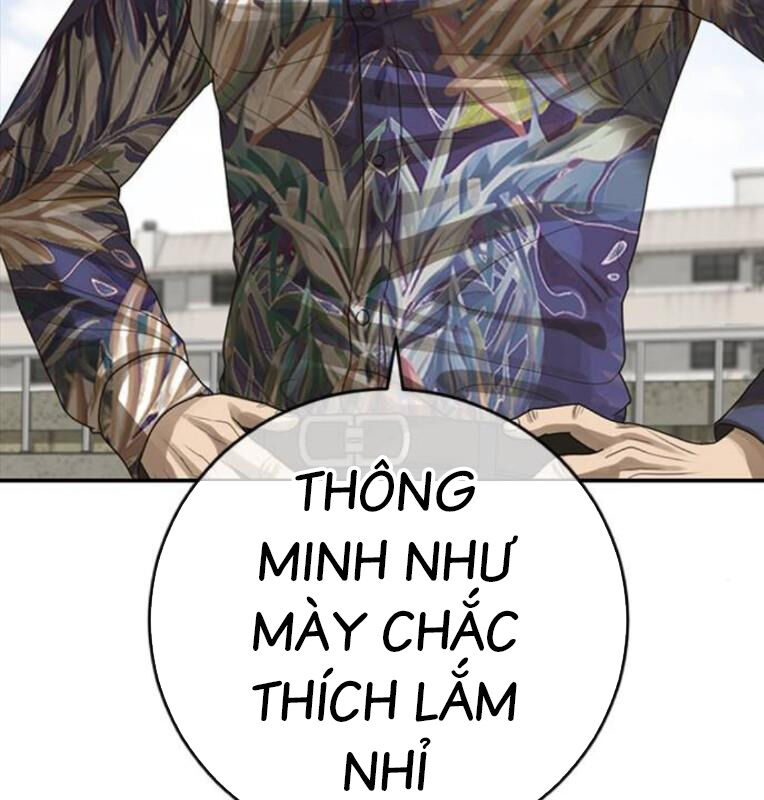 Thời Đại Ulzzang Chap 40 - Next Chap 41