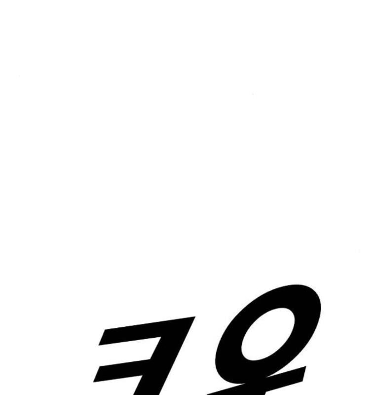 Thời Đại Ulzzang Chap 40 - Next Chap 41