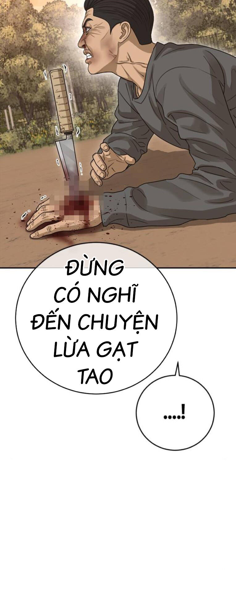 Thời Đại Ulzzang Chap 43 - Next Chap 44