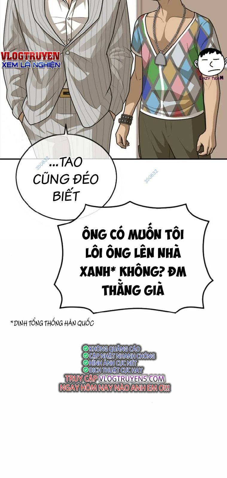 Thời Đại Ulzzang Chap 24 - Next Chap 25