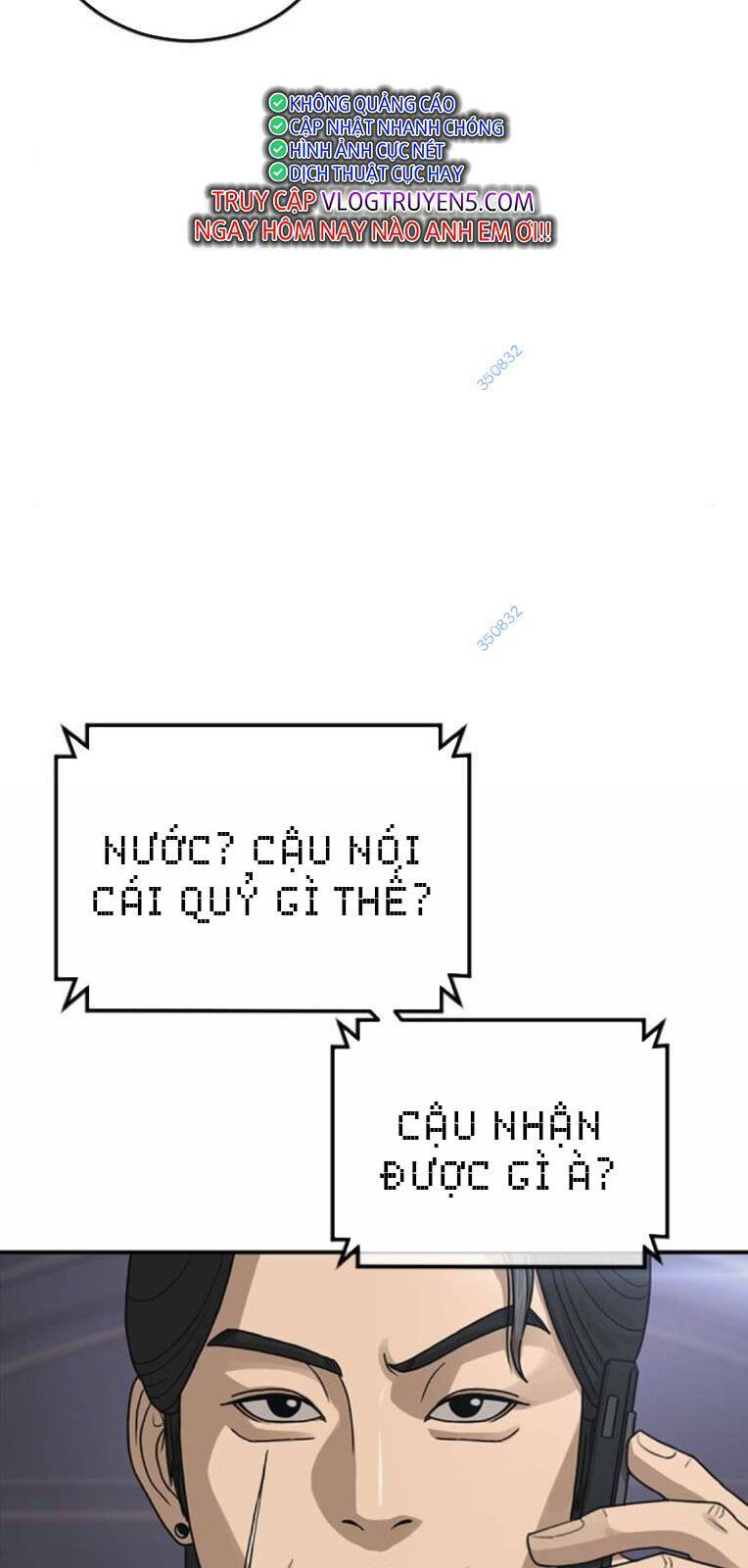 Thời Đại Ulzzang Chap 24 - Next Chap 25