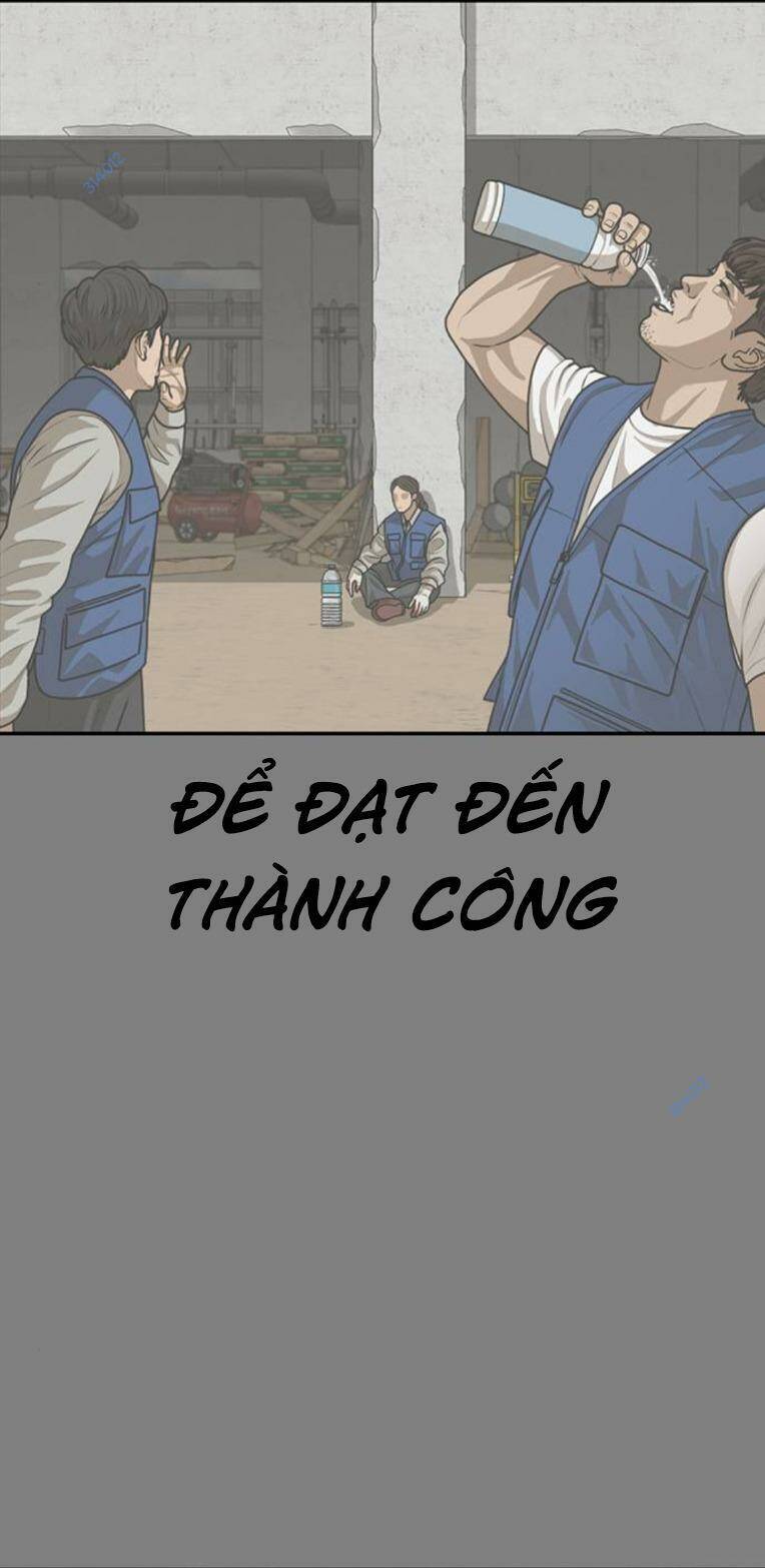 Thời Đại Ulzzang Chap 26 - Next Chap 27