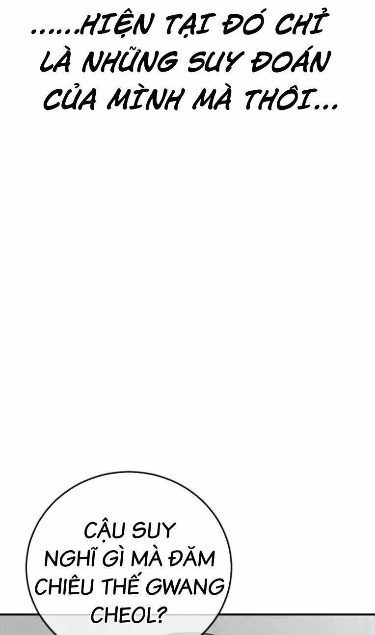 Thời Đại Ulzzang Chap 26 - Next Chap 27