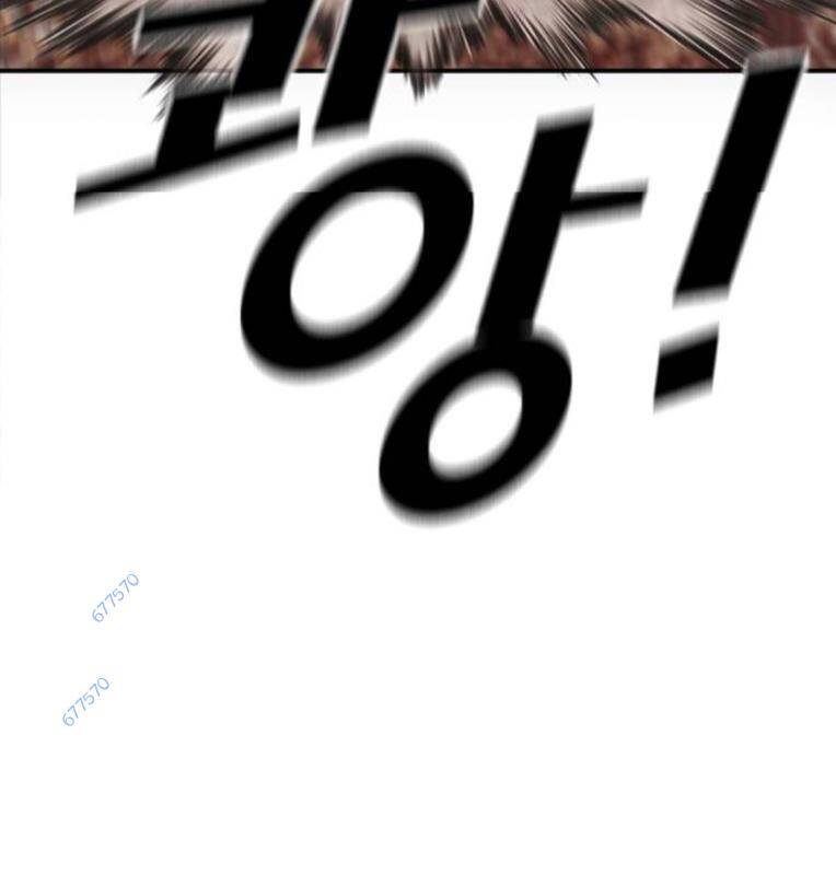 Thời Đại Ulzzang Chap 27 - Next Chap 28