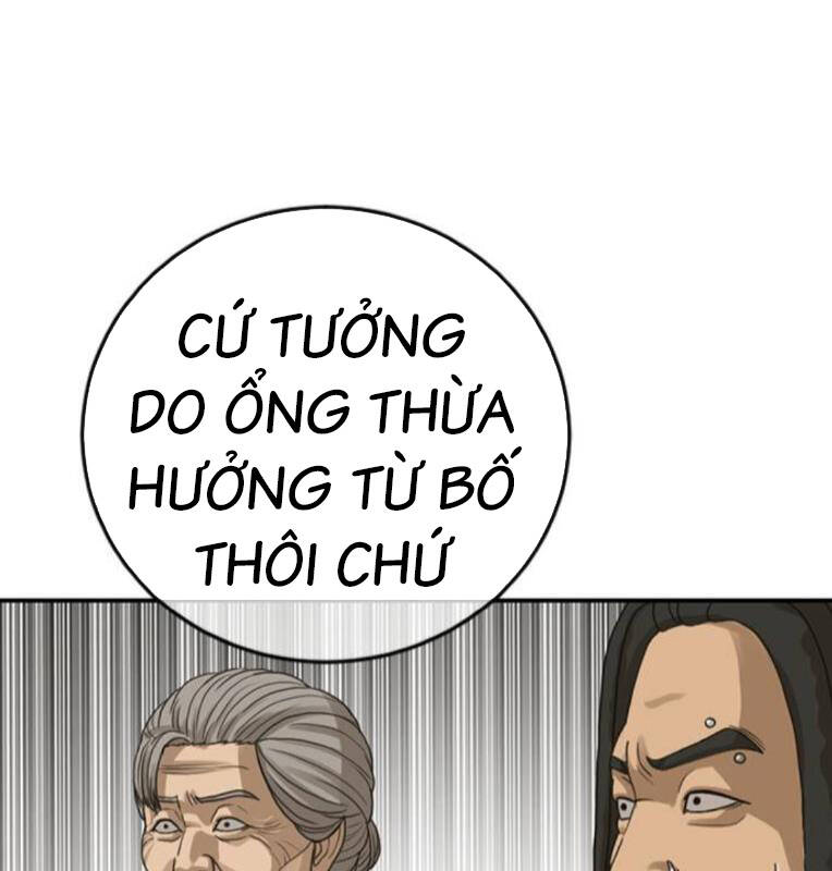 Thời Đại Ulzzang Chap 27 - Next Chap 28