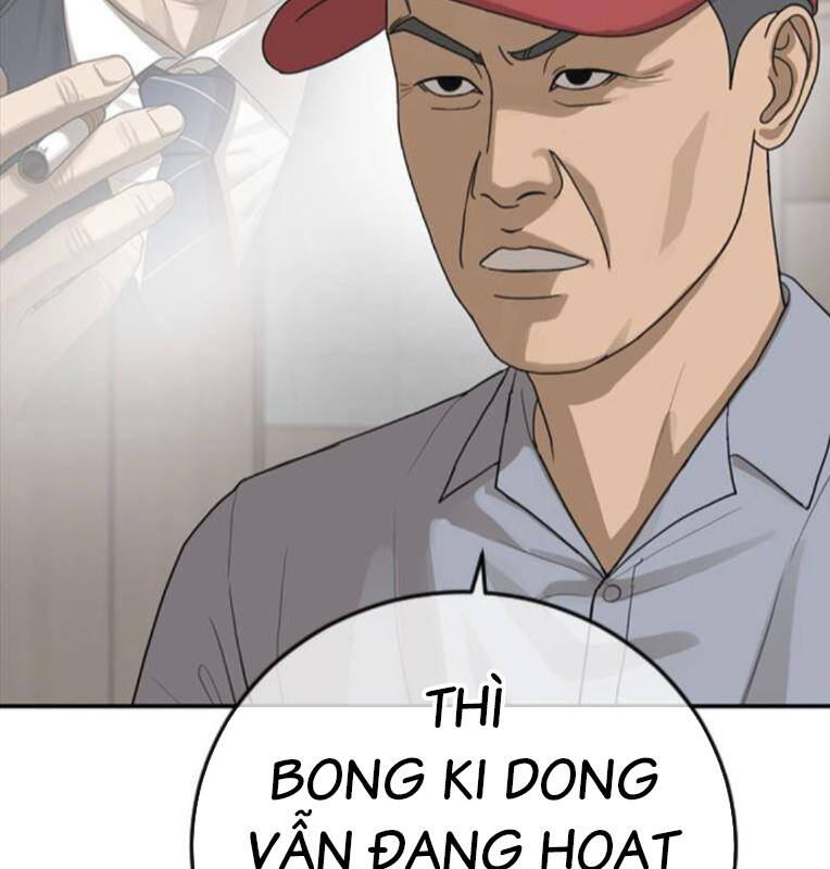 Thời Đại Ulzzang Chap 27 - Next Chap 28