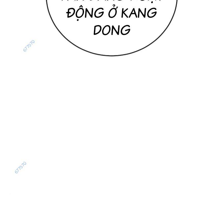 Thời Đại Ulzzang Chap 27 - Next Chap 28