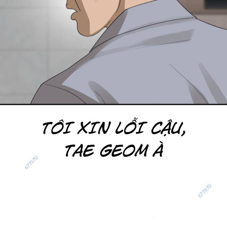 Thời Đại Ulzzang Chap 27 - Next Chap 28