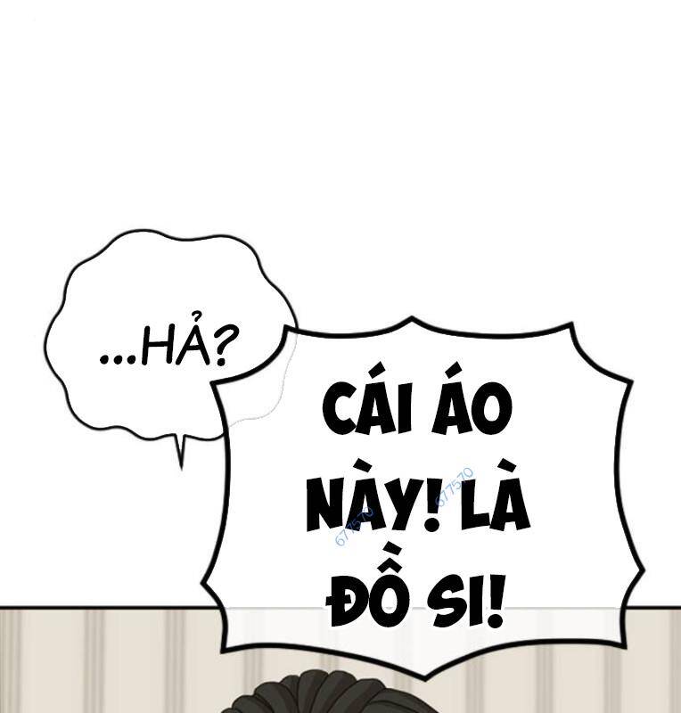 Thời Đại Ulzzang Chap 27 - Next Chap 28