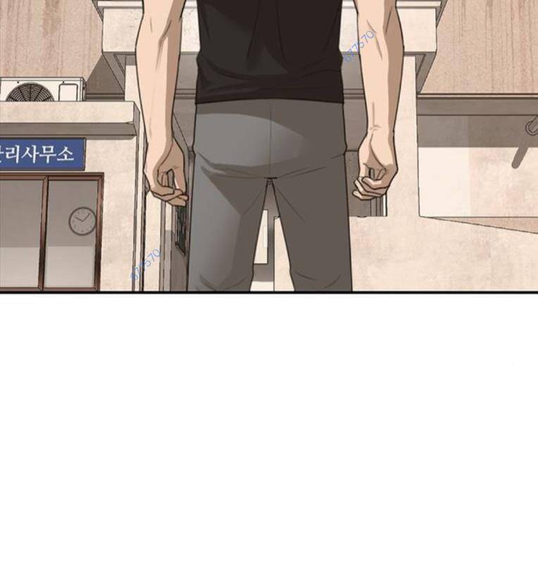 Thời Đại Ulzzang Chap 27 - Next Chap 28