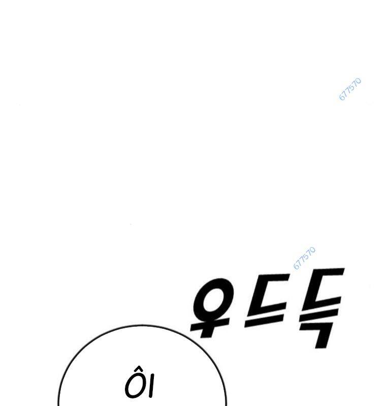 Thời Đại Ulzzang Chap 27 - Next Chap 28