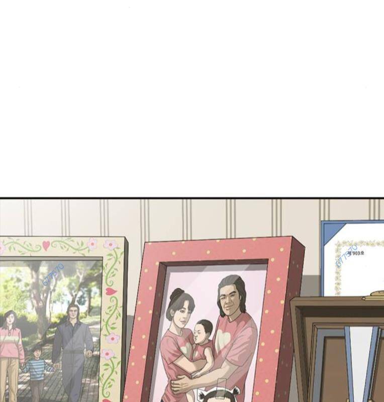 Thời Đại Ulzzang Chap 27 - Next Chap 28