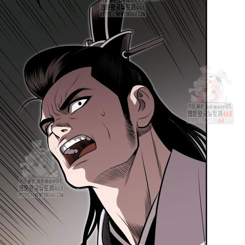 Quy Hoàn Lục Ma Đạo Chap 67 - Next Chap 68