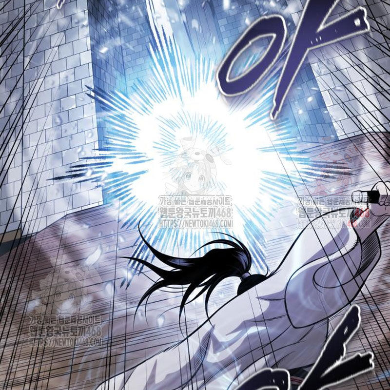 Quy Hoàn Lục Ma Đạo Chap 67 - Next Chap 68