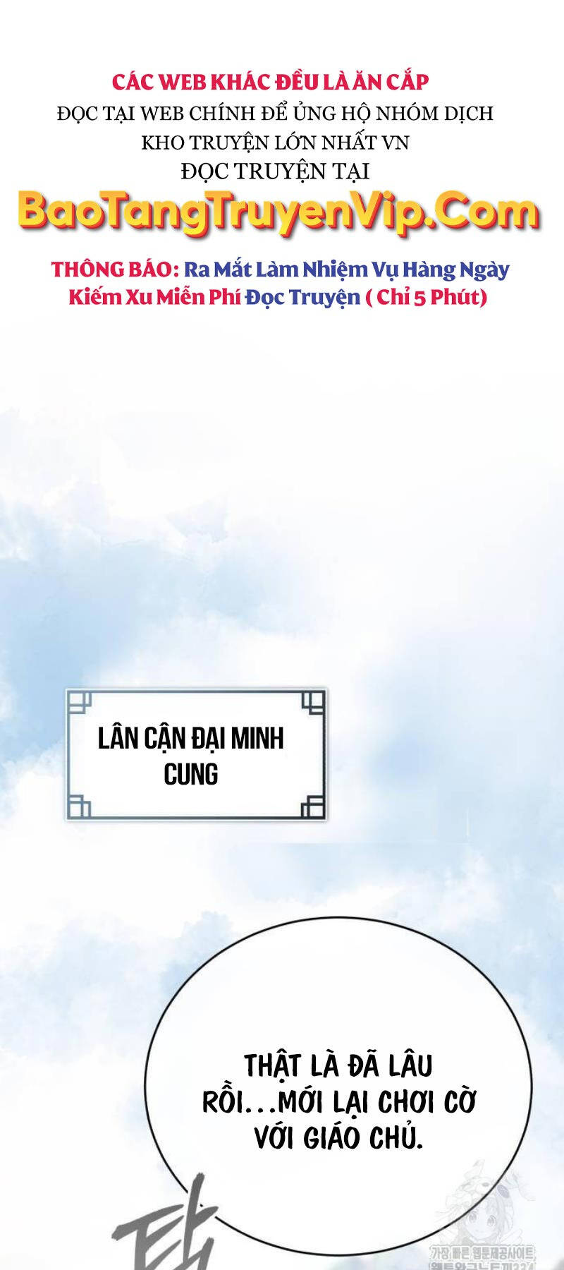 Quy Hoàn Lục Ma Đạo Chap 45 - Next Chap 46