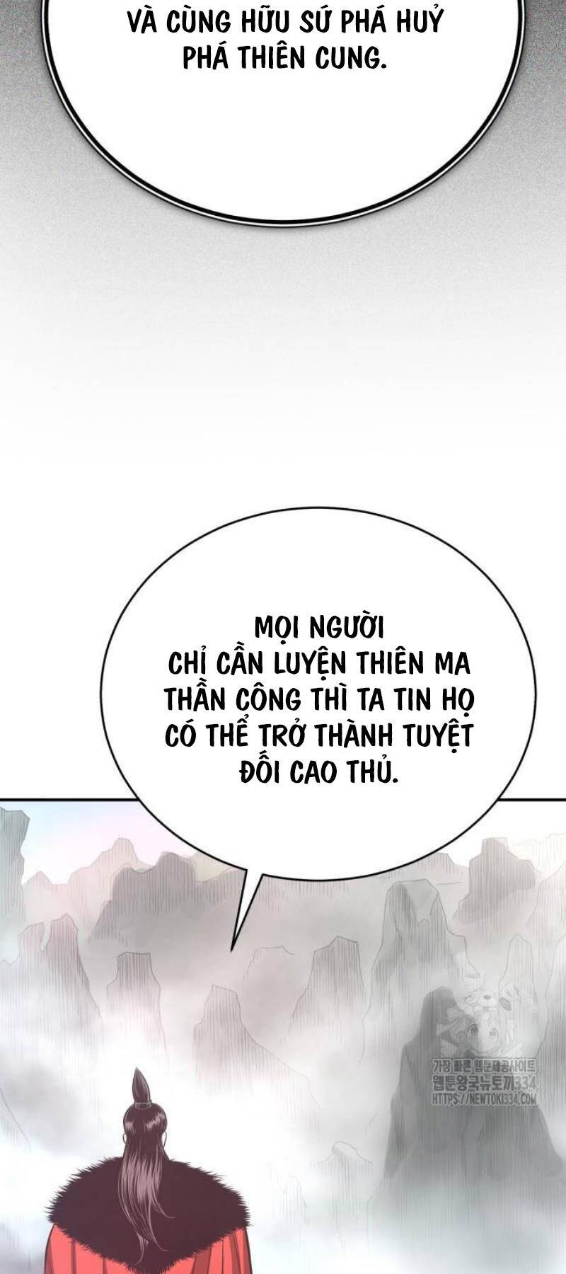 Quy Hoàn Lục Ma Đạo Chap 45 - Next Chap 46