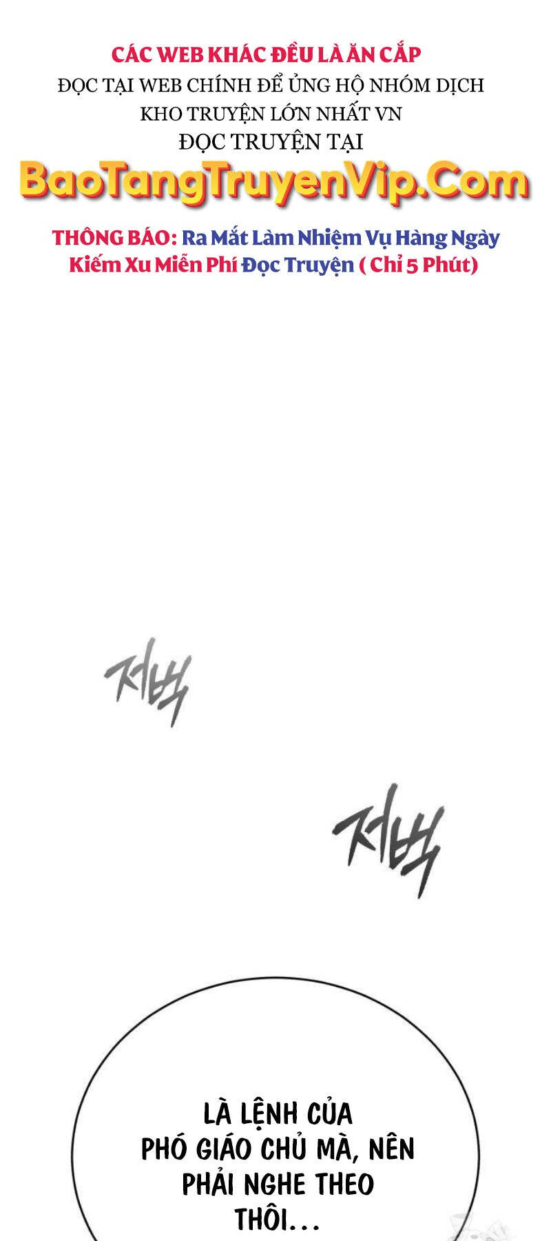 Quy Hoàn Lục Ma Đạo Chap 45 - Next Chap 46