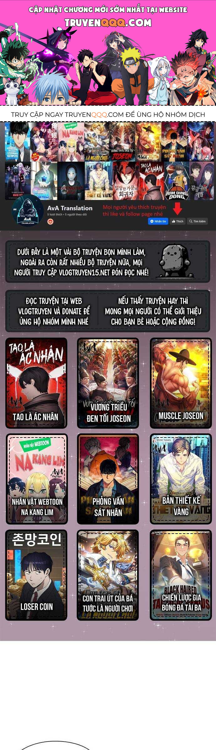 Đêm Của Yêu Tinh Chap 17 - Next Chap 18