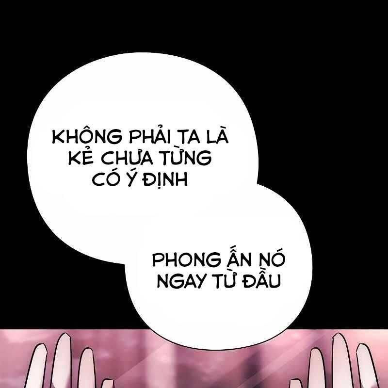 Đêm Của Yêu Tinh Chap 68 - Next Chap 69