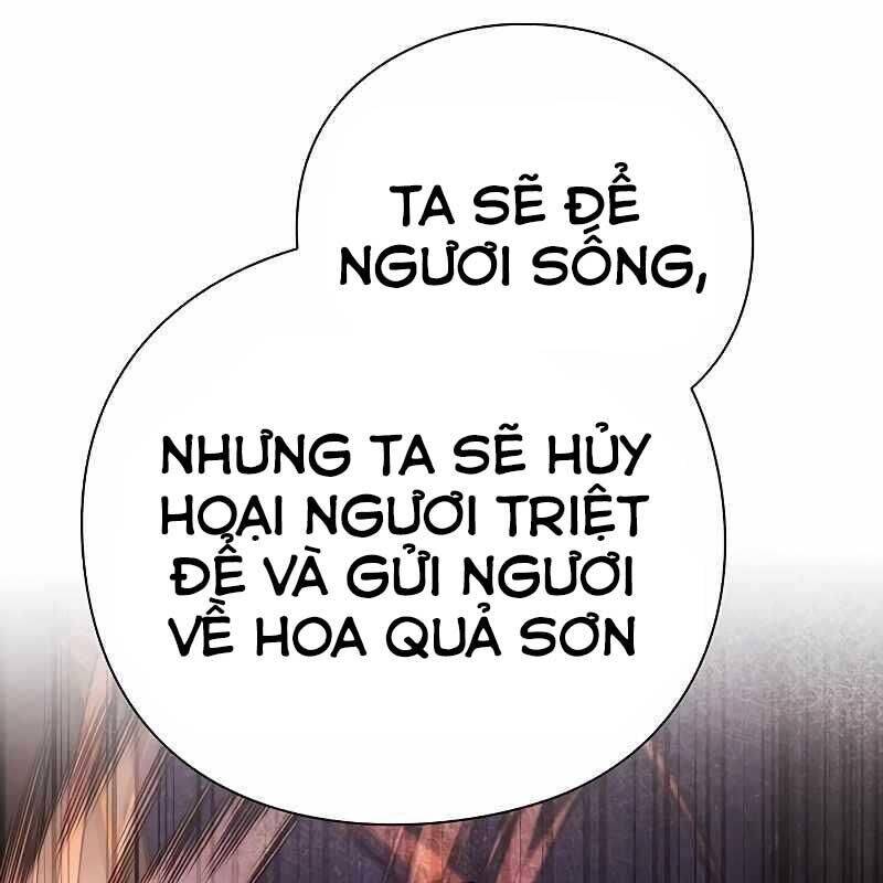 Đêm Của Yêu Tinh Chap 68 - Next Chap 69