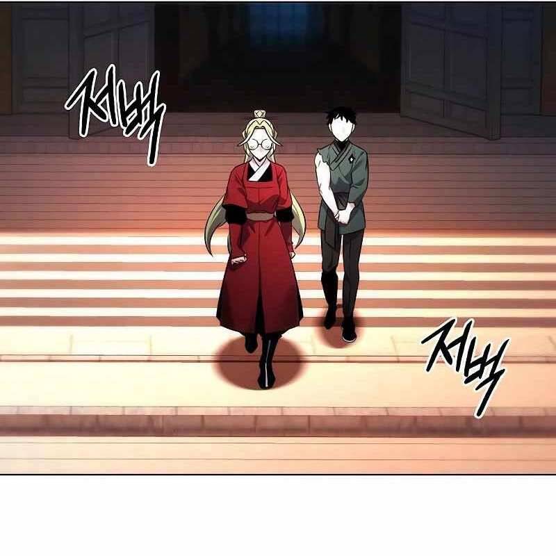 Đêm Của Yêu Tinh Chap 69 - Next Chap 70