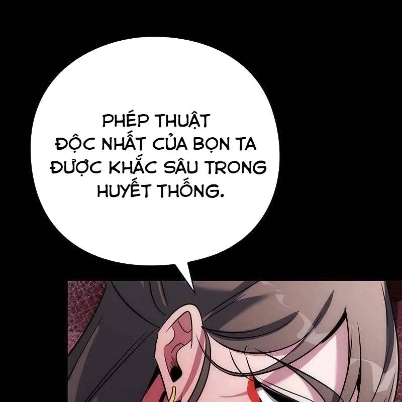 Đêm Của Yêu Tinh Chap 70 - Next Chap 71