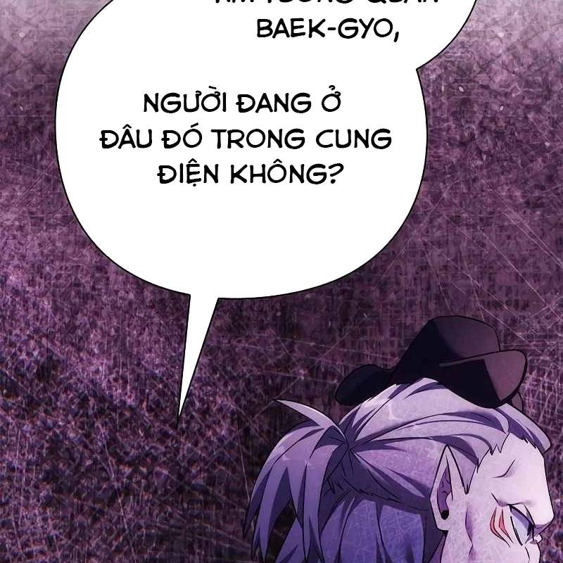 Đêm Của Yêu Tinh Chap 70 - Next Chap 71