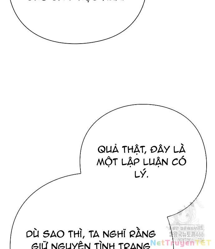 Đêm Của Yêu Tinh Chap 81 - Next Chap 82