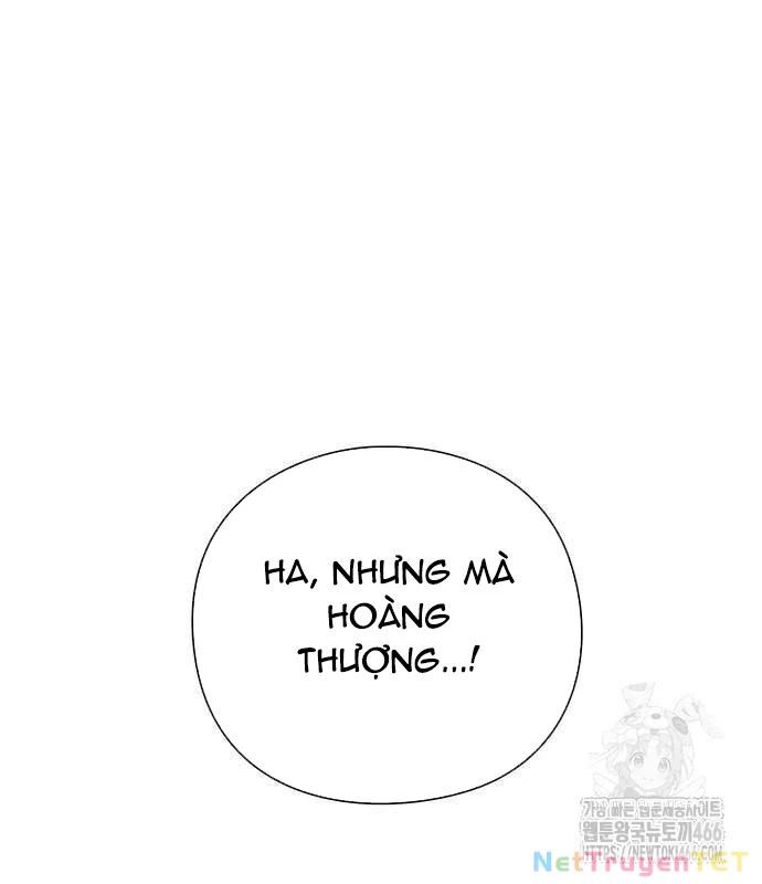 Đêm Của Yêu Tinh Chap 81 - Next Chap 82