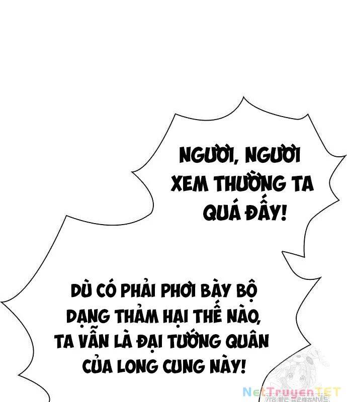 Đêm Của Yêu Tinh Chap 82 - Next Chap 83