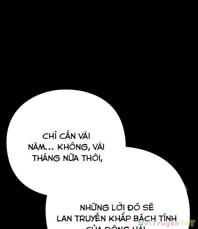 Đêm Của Yêu Tinh Chap 82 - Next Chap 83