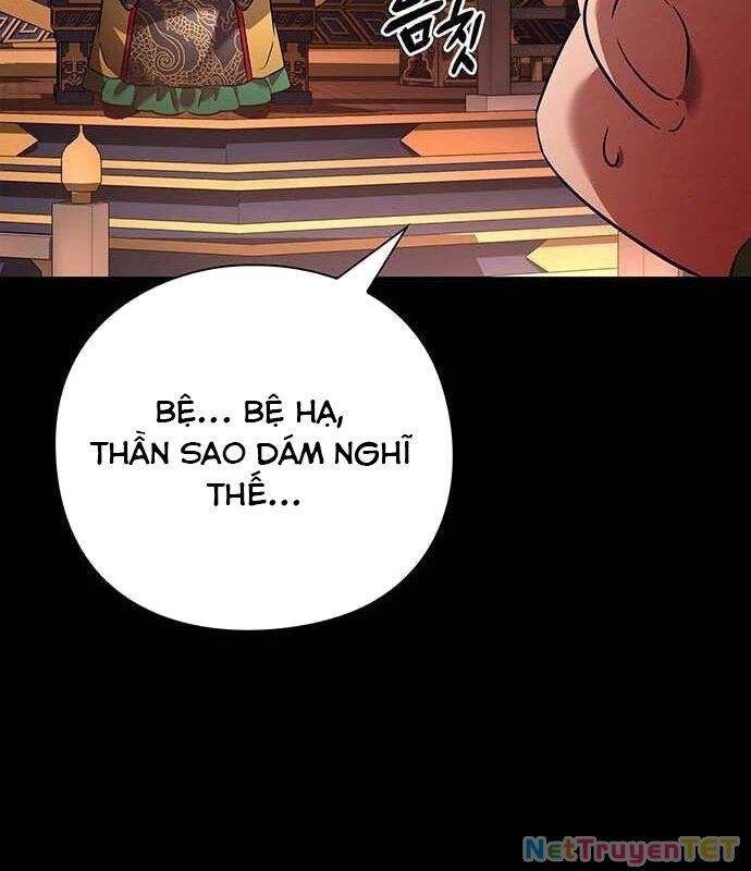 Đêm Của Yêu Tinh Chap 82 - Next Chap 83