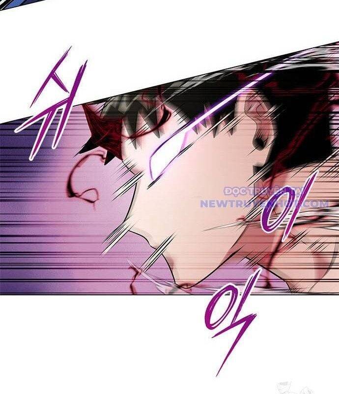 Đêm Của Yêu Tinh Chap 83 - Next Chap 84