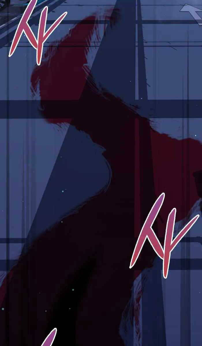 Đêm Của Yêu Tinh Chap 10 - Next Chap 11